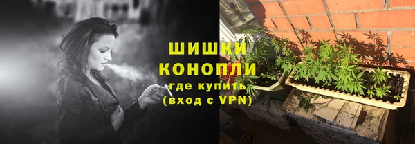 кокаин Горняк